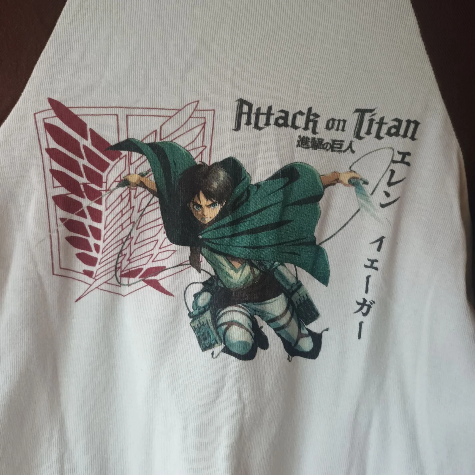 Camiseta de colección oficial con el tema de Attack on Titan Talla M dedicada a Eren Jäger. – photo 3